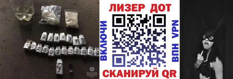 ЛСД экстази кислота  Купить где  Стрежевой 