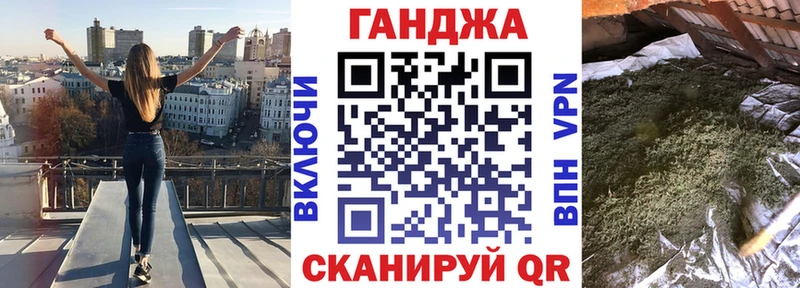 Купить где  Стрежевой  Бошки Шишки LSD WEED 